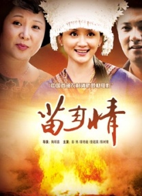 欧美一区二区三区久久久